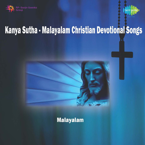 malayalam hindu devotional songs mp3